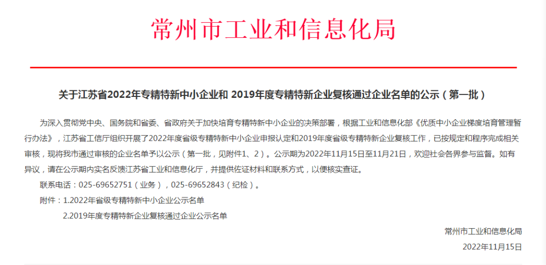 640 (1).png 640 (1).png